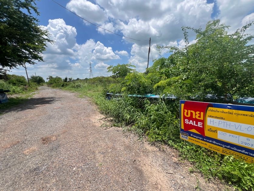 ที่ดินเปล่า โครงการเดอะเบสท์แลนด์ 2 ปทุมธานี