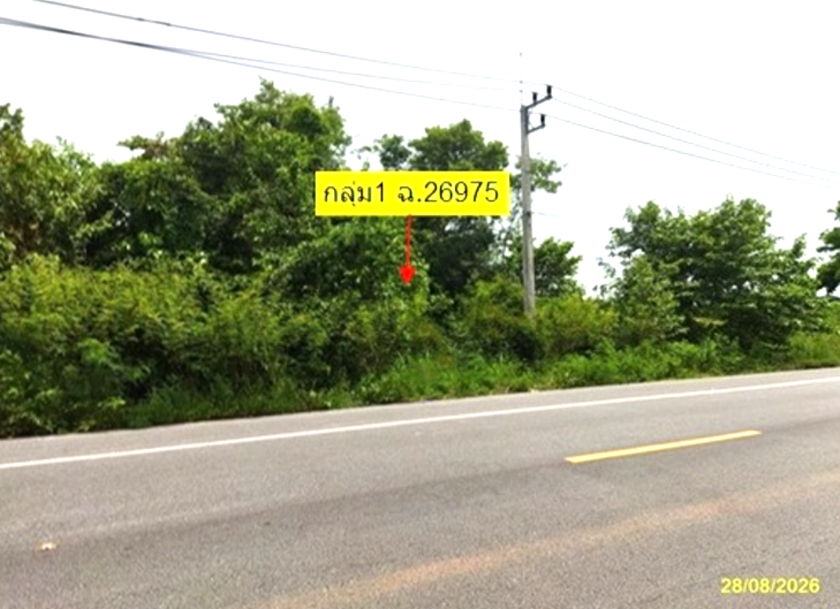 Vacant land, Chatupak Phiman, Roi Et