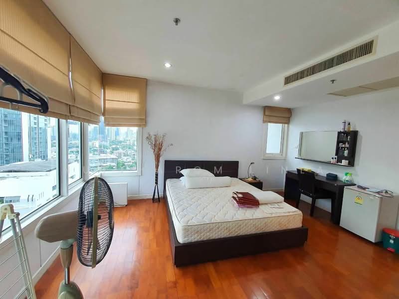 Baan Siri 24, Bangkok