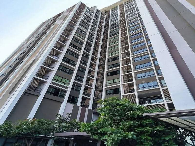 Plus Condo Sriracha, Chon Buri (Pattaya)