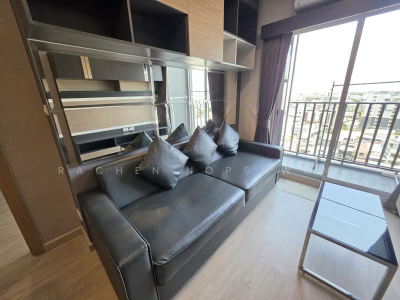 Plus Connect Hatyai, Songkhla
