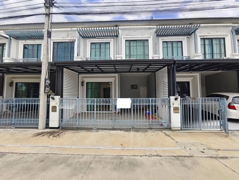 Pruksa Ville Phaholyothin-Ramintra, Bangkok