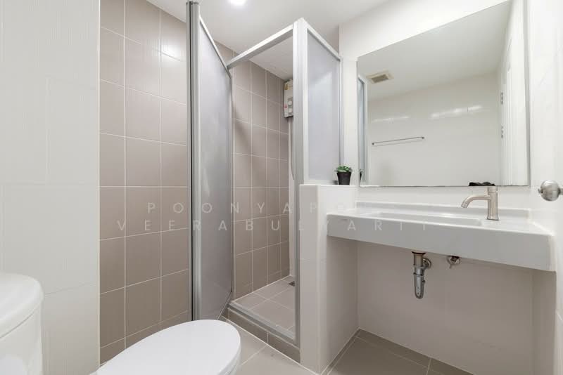 U Delight Residence Pattanakarn-Thonglor, Bangkok