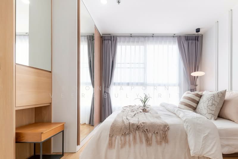 U Delight Residence Pattanakarn-Thonglor, Bangkok