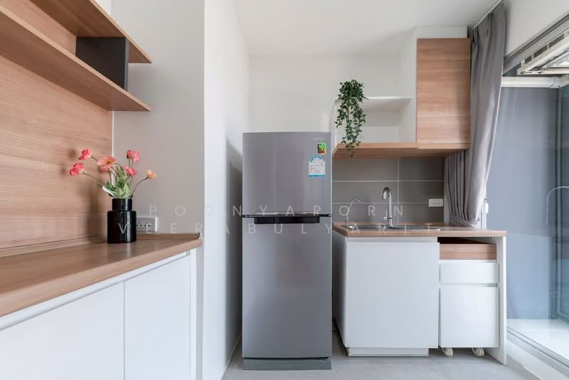 U Delight Residence Pattanakarn-Thonglor, Bangkok