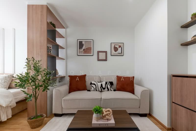 U Delight Residence Pattanakarn-Thonglor, Bangkok