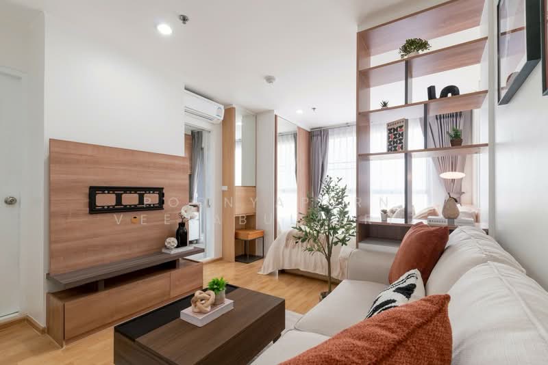 U Delight Residence Pattanakarn-Thonglor, Bangkok