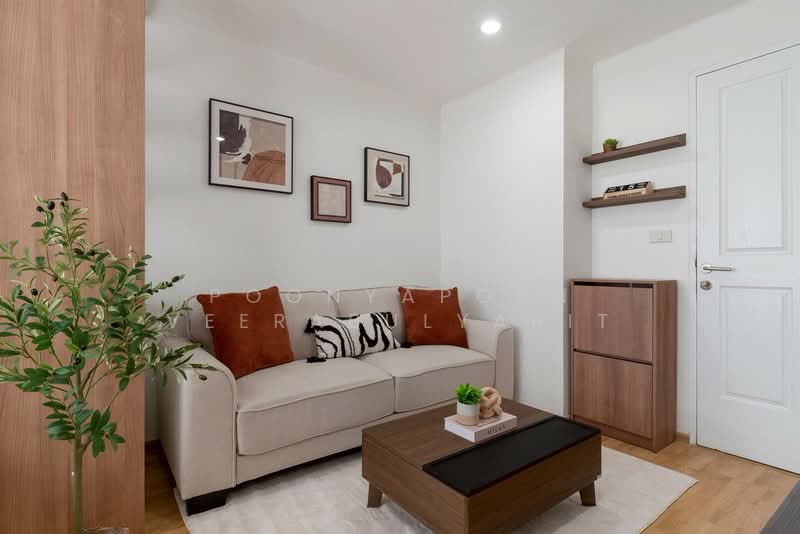 U Delight Residence Pattanakarn-Thonglor, Bangkok