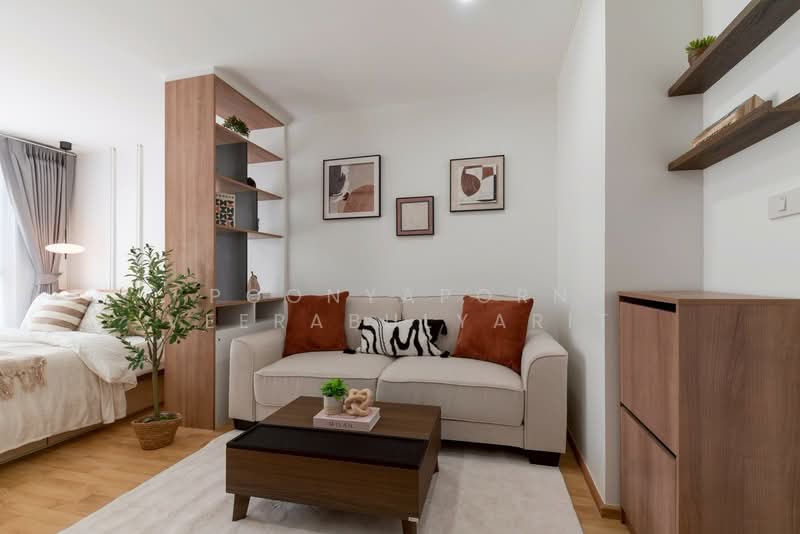 U Delight Residence Pattanakarn-Thonglor, Bangkok