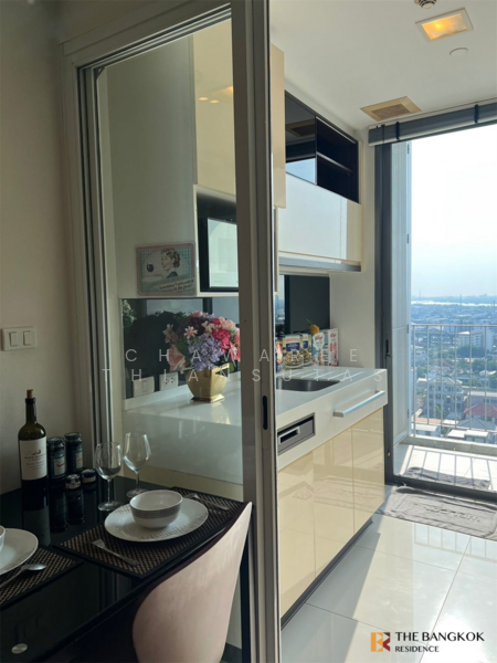 The Room Sukhumvit 62, Bangkok