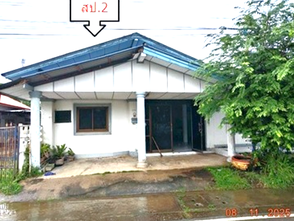 Single-Story House in Chum Phae, Khon Kaen