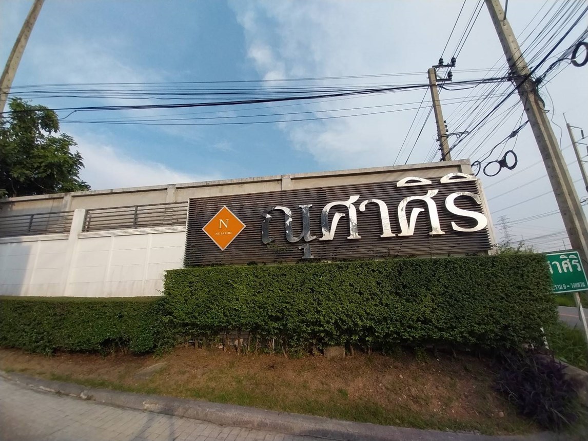 บ้านเดี่ยว ณุศาศิริ สะพานสูง กรุงเทพมหานคร