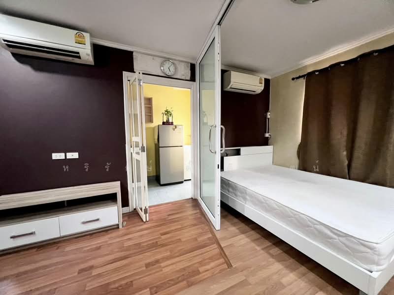 Lumpini Place Narathiwas 24, Bangkok