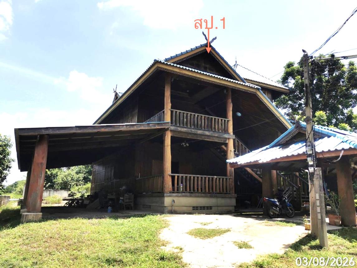 Single-Family Home in Bang Pa-in, Ayutthaya Province