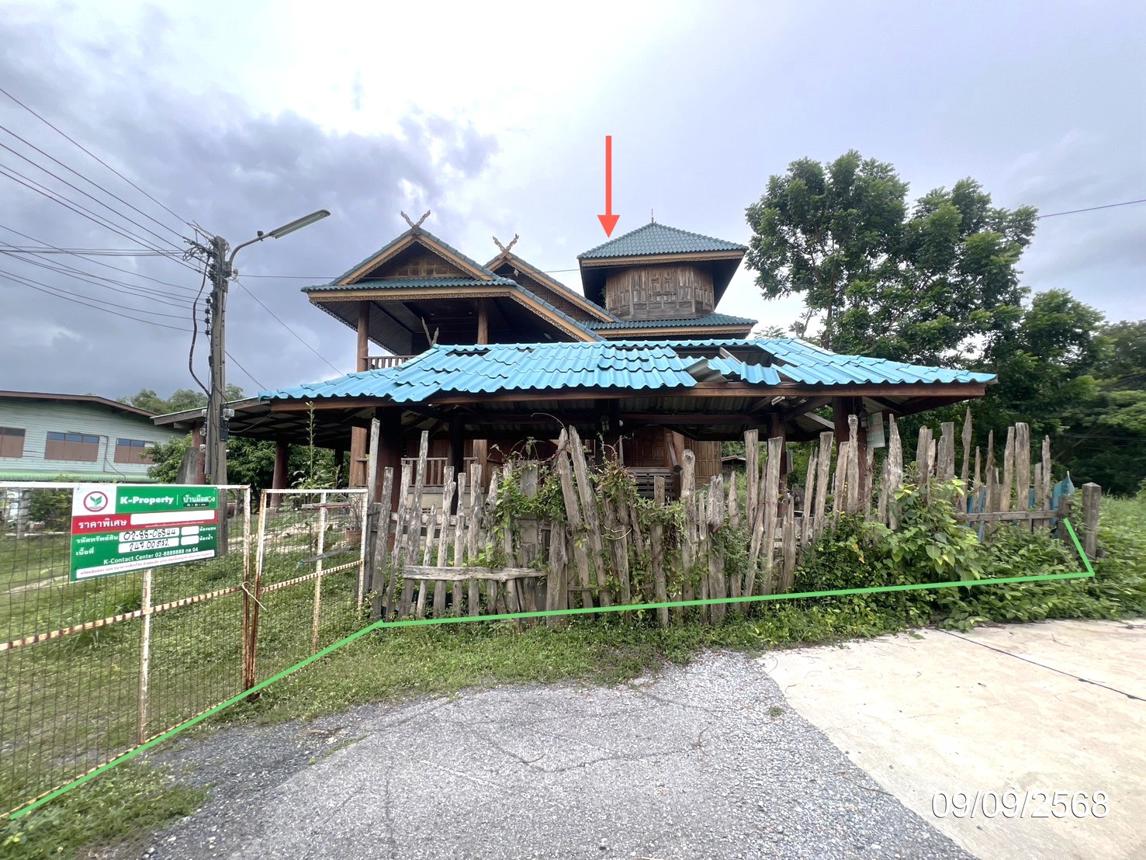 Single-Family Home in Bang Pa-in, Ayutthaya Province