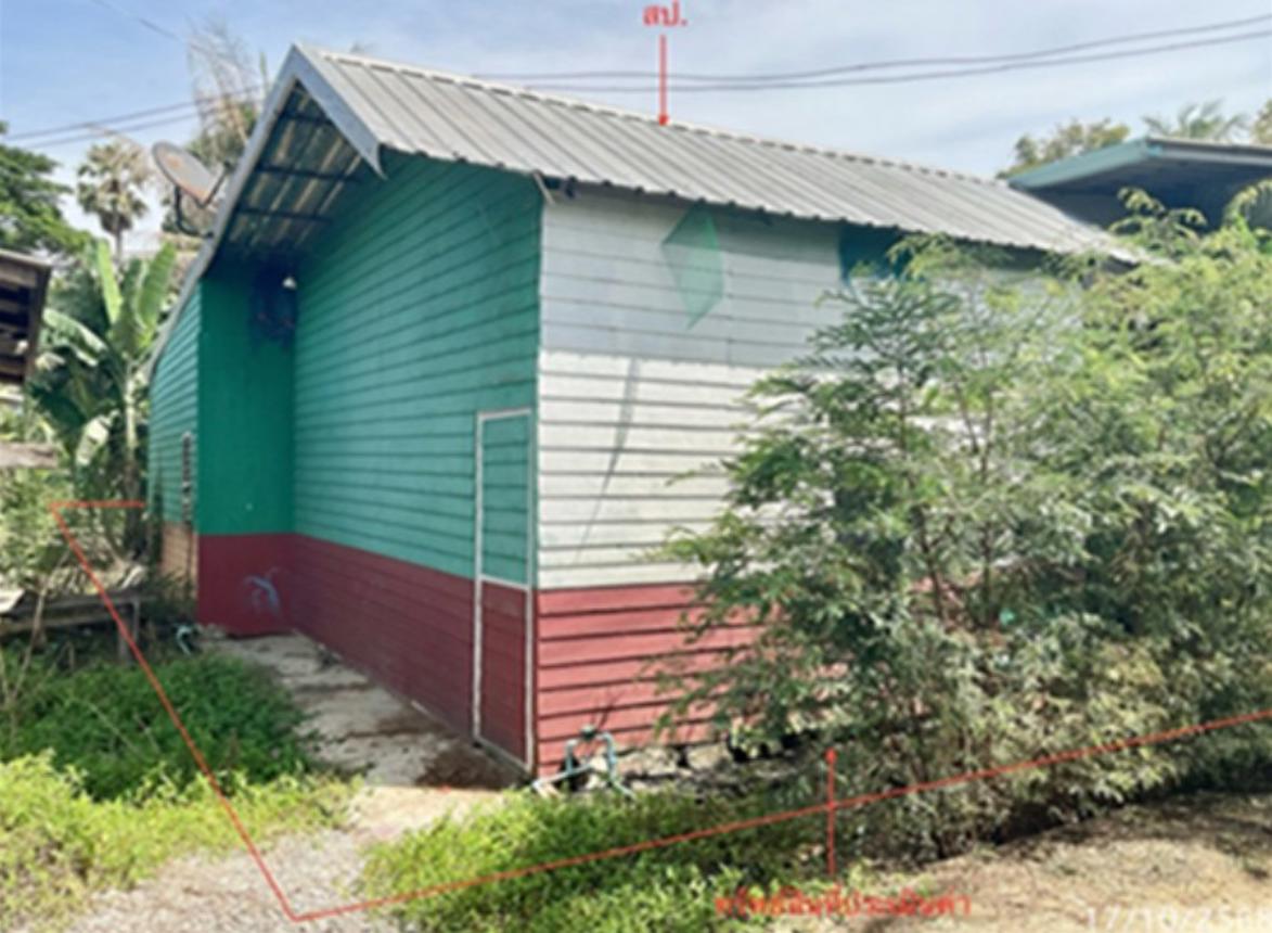 Single House, Lad Phetburi