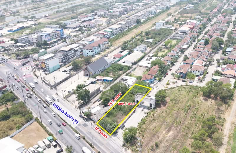 Beautiful rectangular plot of land, 303.3 sq.wa (approximately 1,198.8 sq.m.), already leveled and r, Bangkok
