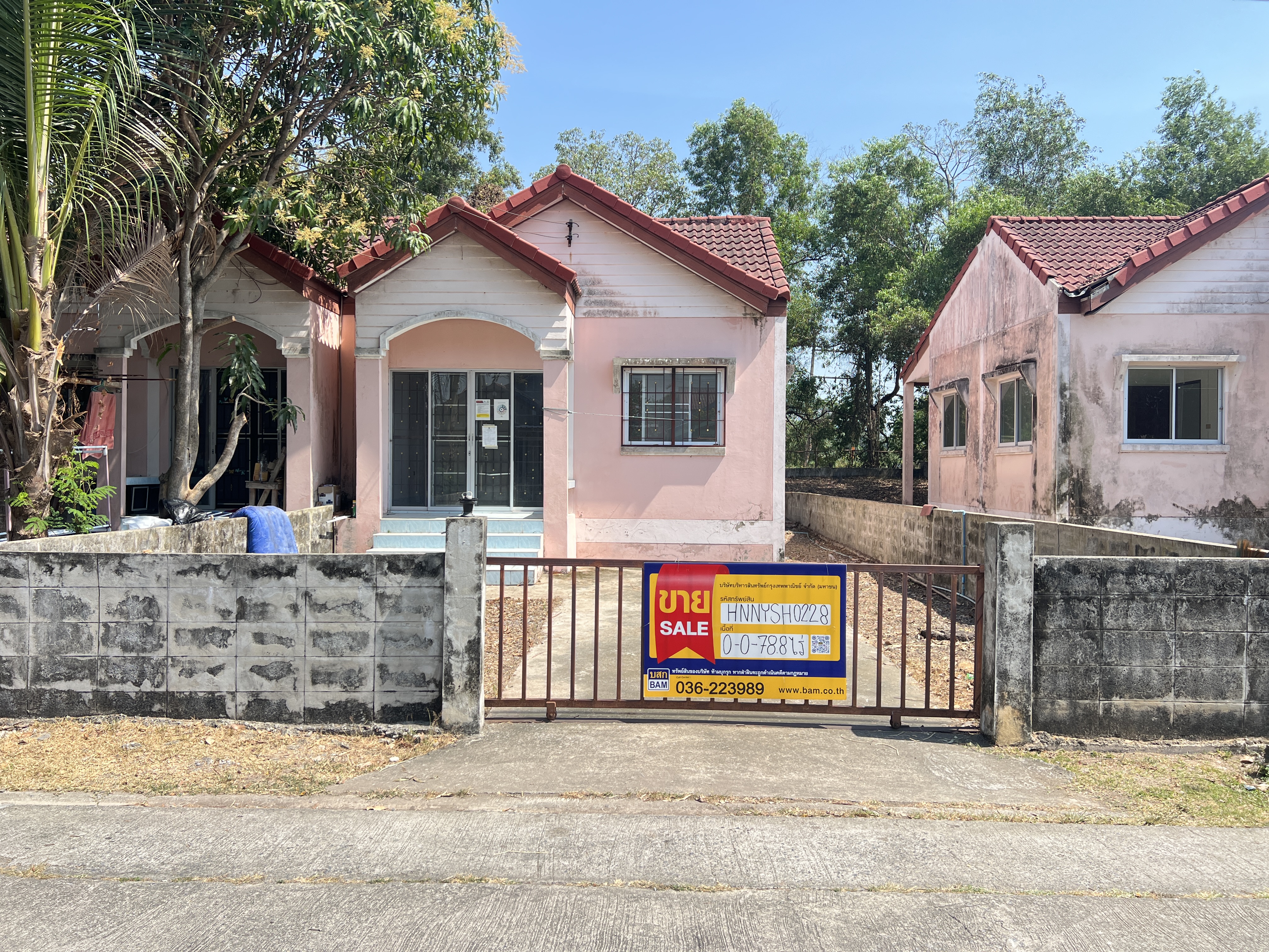 บ้านเดี่ยว โครงการบ้านสวนแสนสุข องครักษ์
