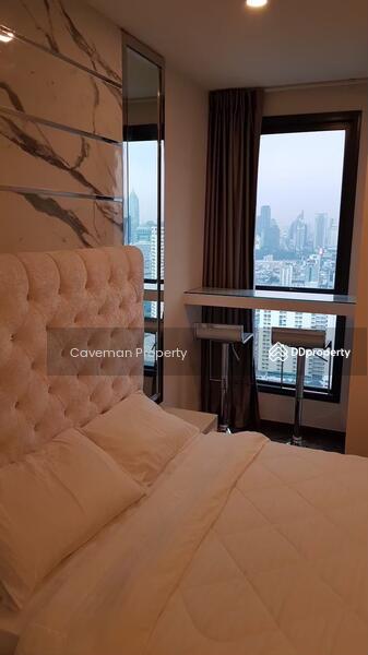 IDEO Q Siam-Ratchathewi, Bangkok