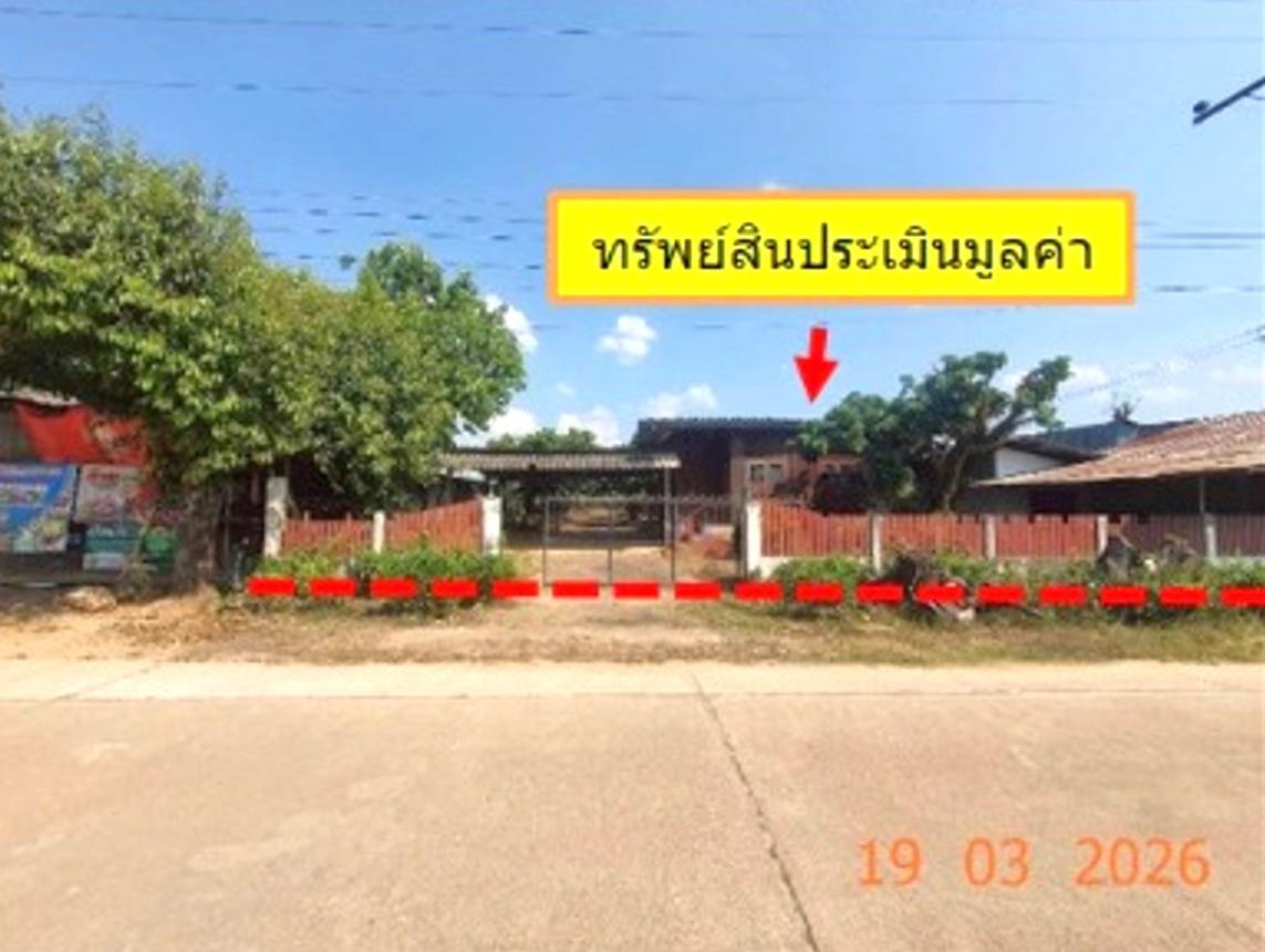 Single-Family House in Prasae, Chiang Mai