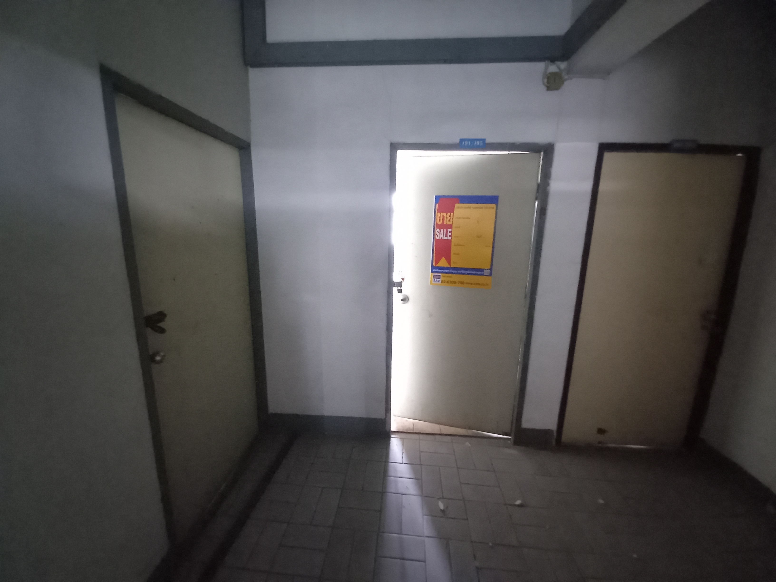 เรวดีคอนโดมิเนียม