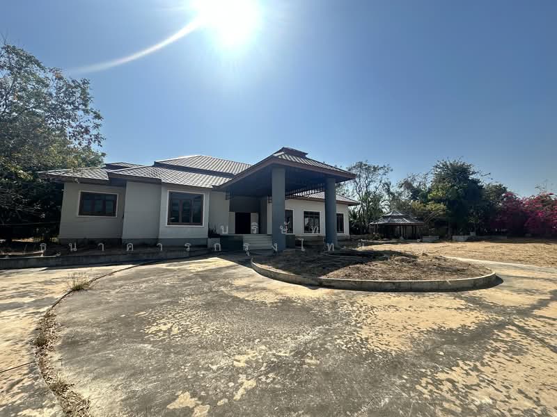 ร้อยเอ็ด, Roi Et