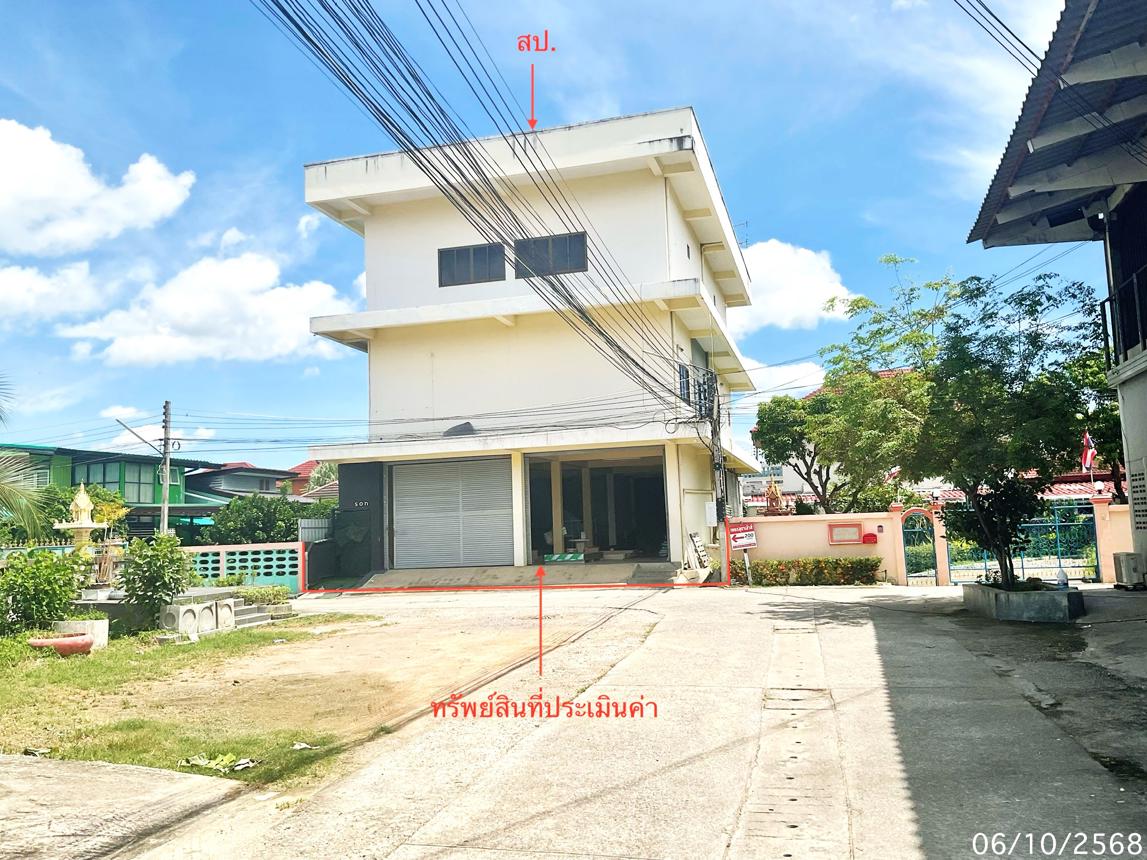 Commercial Townhouse in Phetchaburi City, Phetchaburi Province