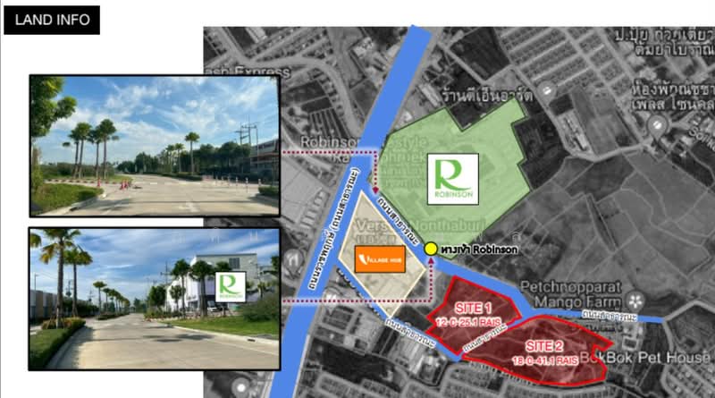 Ratchaphreuk Robinson (2), Nonthaburi