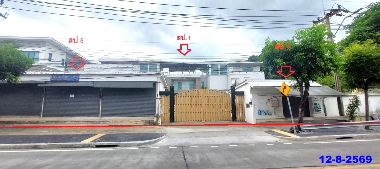 บ้านเดี่ยว วังกรด บางบอน กรุงเทพมหานคร