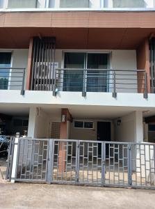 คอนโดมิเนียม/อาคารชุด เมืองขอนแก่น จังหวัดขอนแก่น