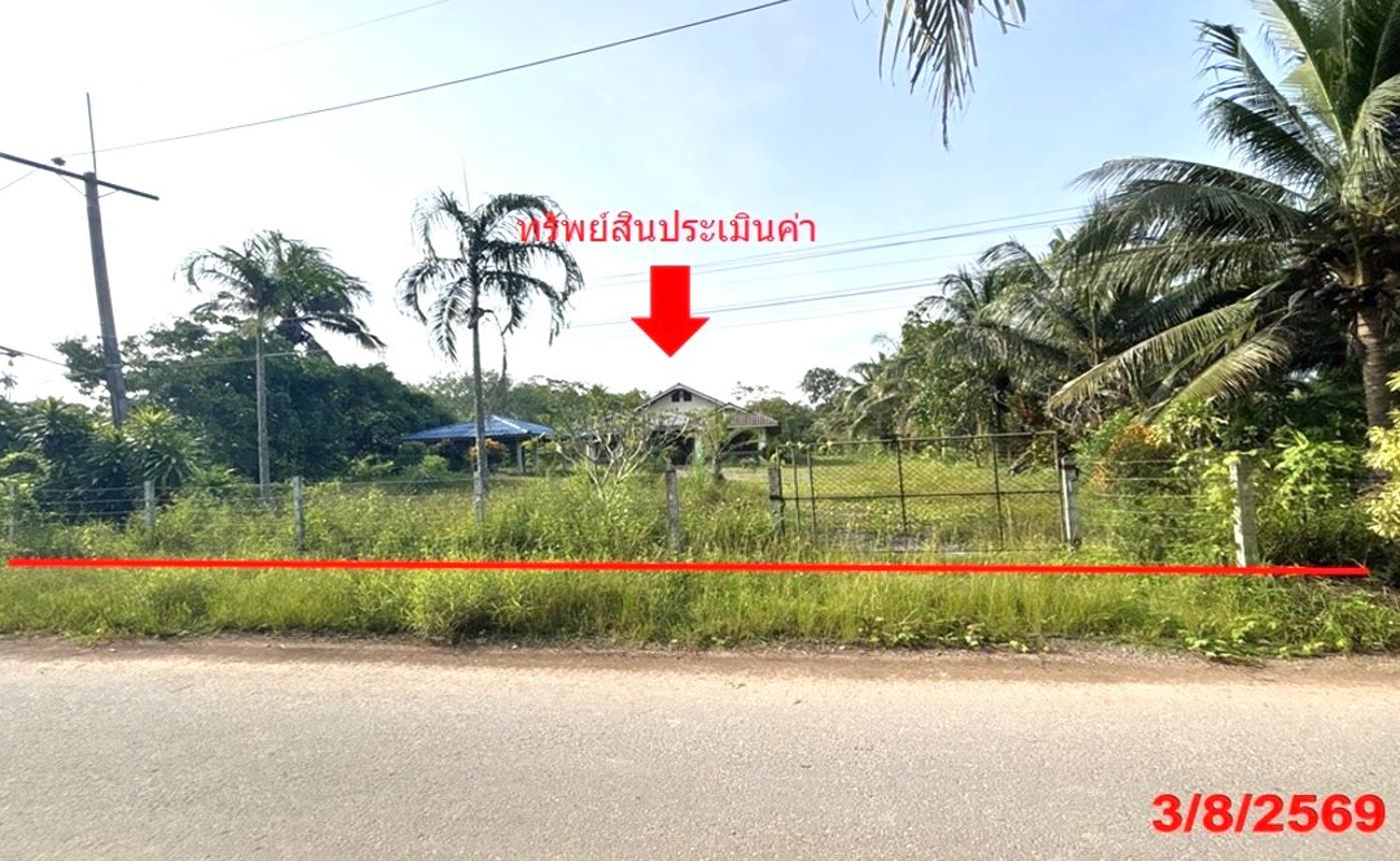 บ้านเดี่ยว ทุ่งสง นครศรีธรรมราช
