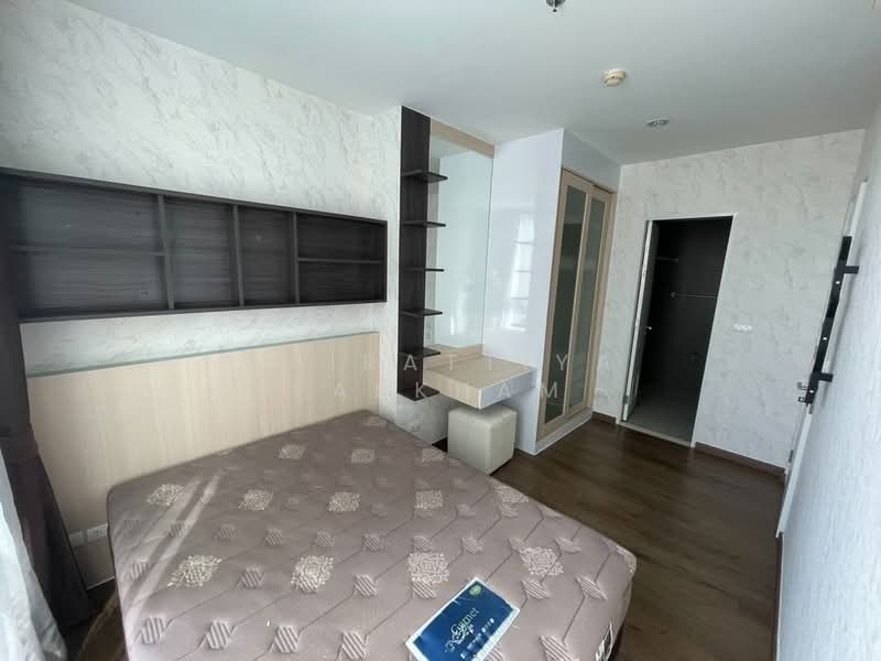 Estella Ekkamai (Movenpick Residences Ekkamai), Bangkok