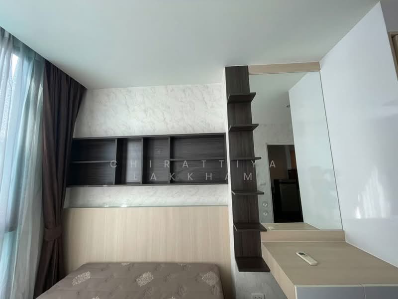 Estella Ekkamai (Movenpick Residences Ekkamai), Bangkok