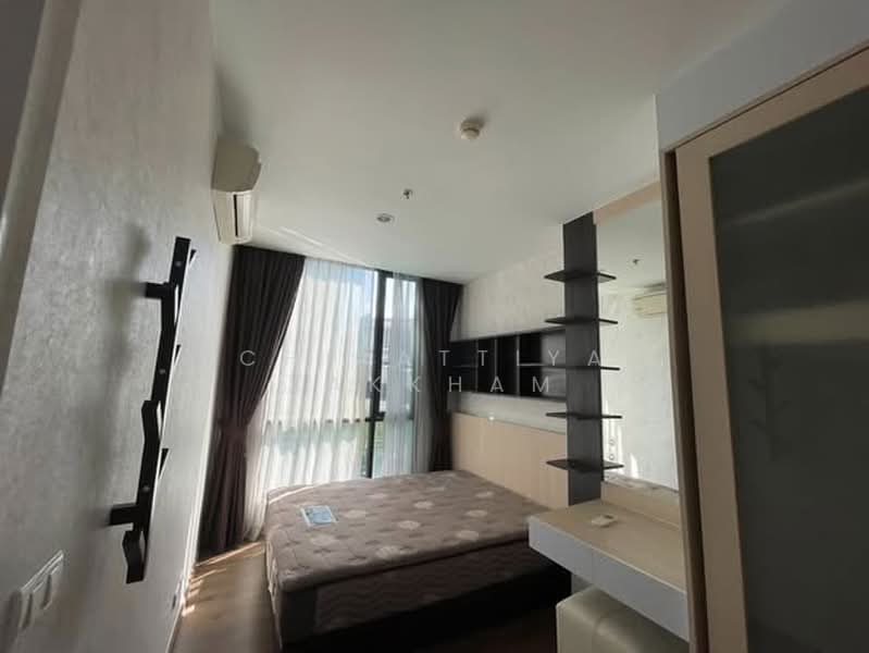 Estella Ekkamai (Movenpick Residences Ekkamai), Bangkok