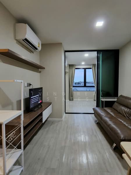 Atmoz Ladprao 71, Bangkok