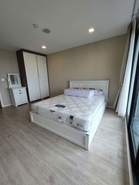 Atmoz Ladprao 71, Bangkok