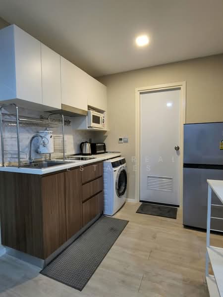 Atmoz Ladprao 71, Bangkok