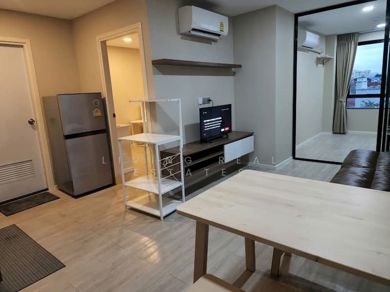 Atmoz Ladprao 71, Bangkok
