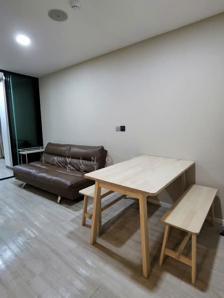 Atmoz Ladprao 71, Bangkok