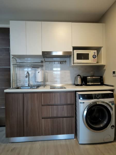 Atmoz Ladprao 71, Bangkok
