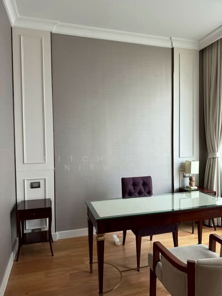 The Residences at Sindhorn Kempinski, Bangkok
