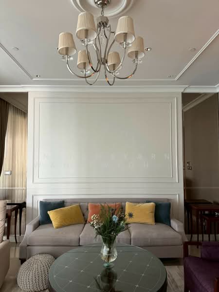 The Residences at Sindhorn Kempinski, Bangkok