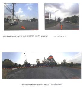 Industrial Estate, Rayong Development Area