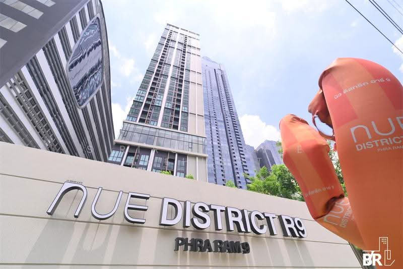 Nue District R9, Bangkok