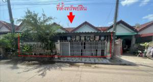 Townhouse in Sa Da, Songkhla