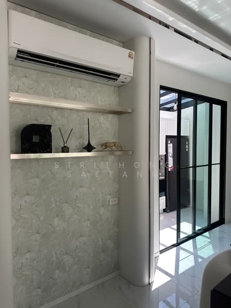 Gravitia Rama 2 - Thakam, Bangkok