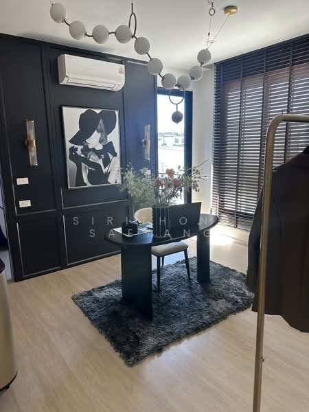Gravitia Rama 2 - Thakam, Bangkok