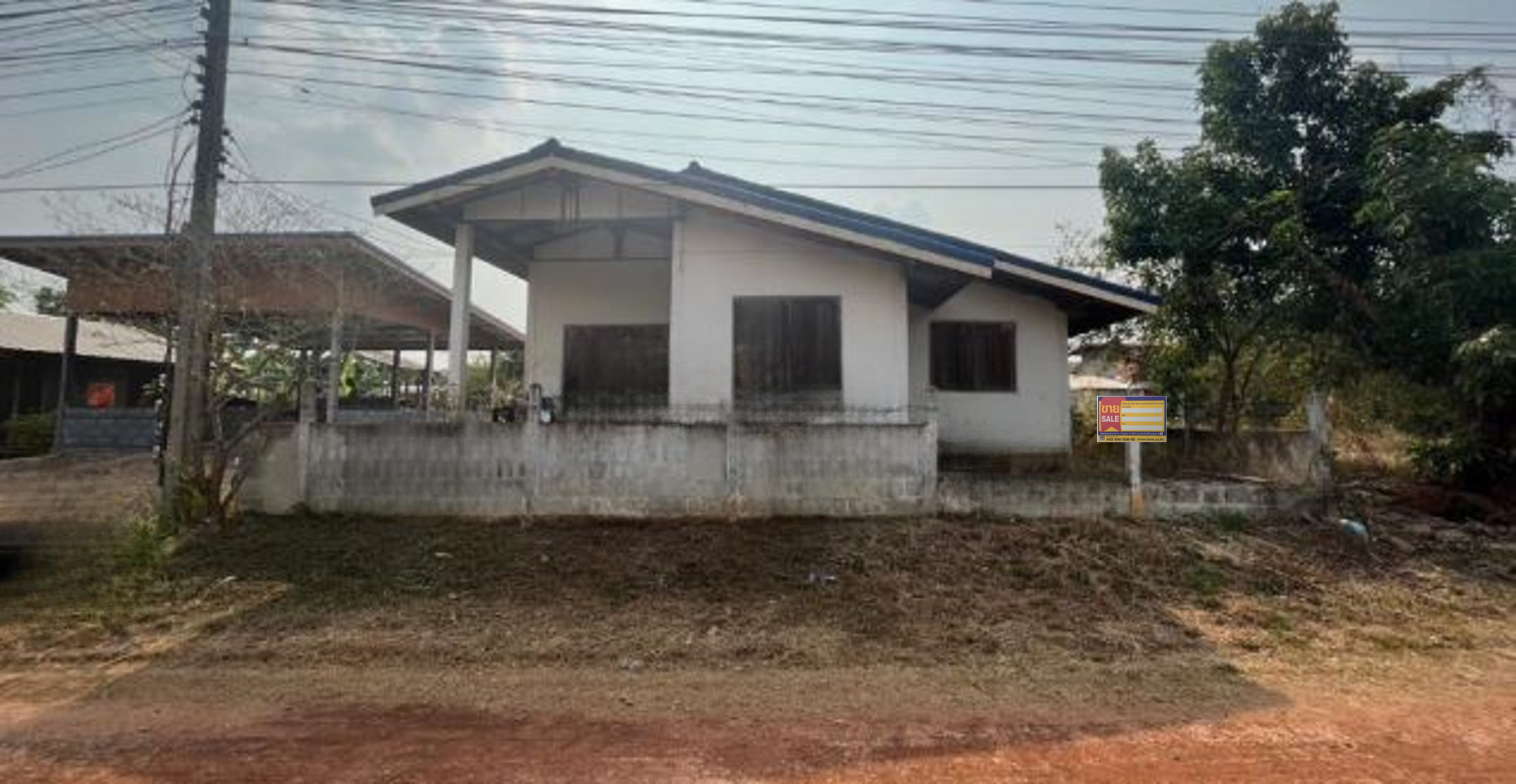Single House in Udon Thani