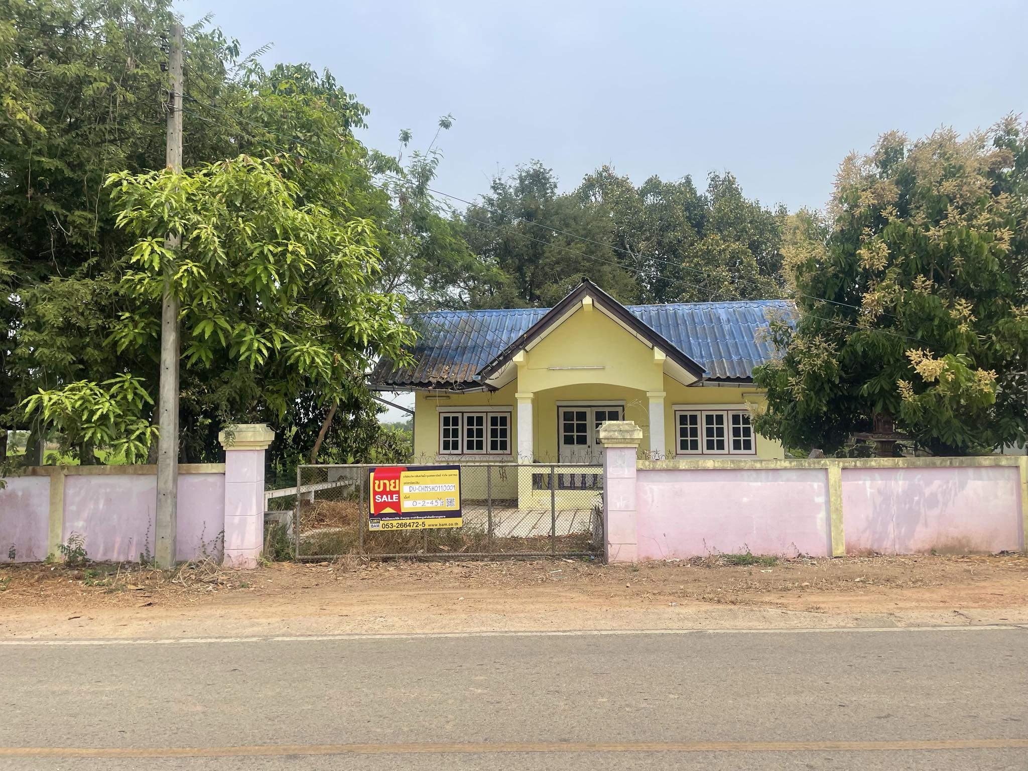 บ้านเดี่ยว โครงการบ้านสันปอธง เชียงใหม่