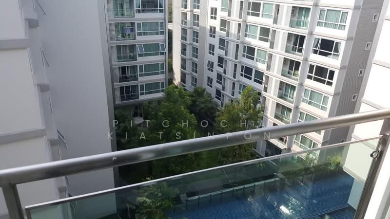 Mayfair Place Sukhumvit 64, Bangkok